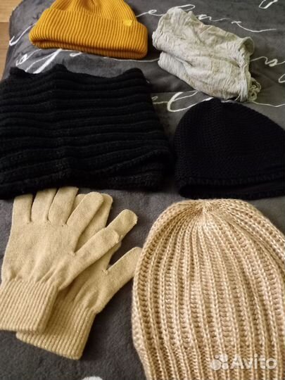 Женские аксессуары пакетом