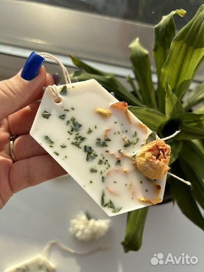 Ароматическое саше