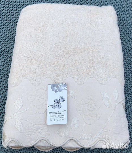 Полотенце банное