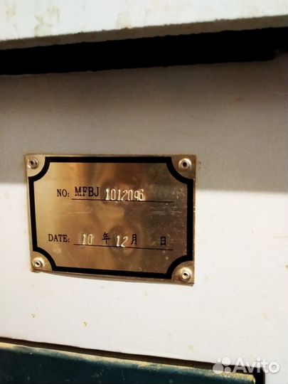 Продаю станок кромкооблицовочный