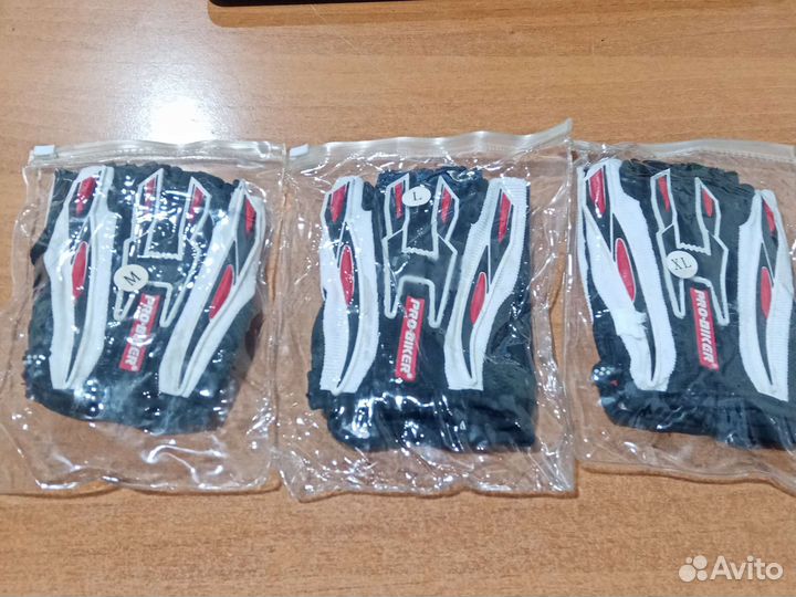 Перчатки без пальцев