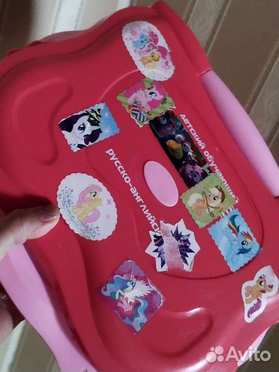 Детский обучающий Компьютер