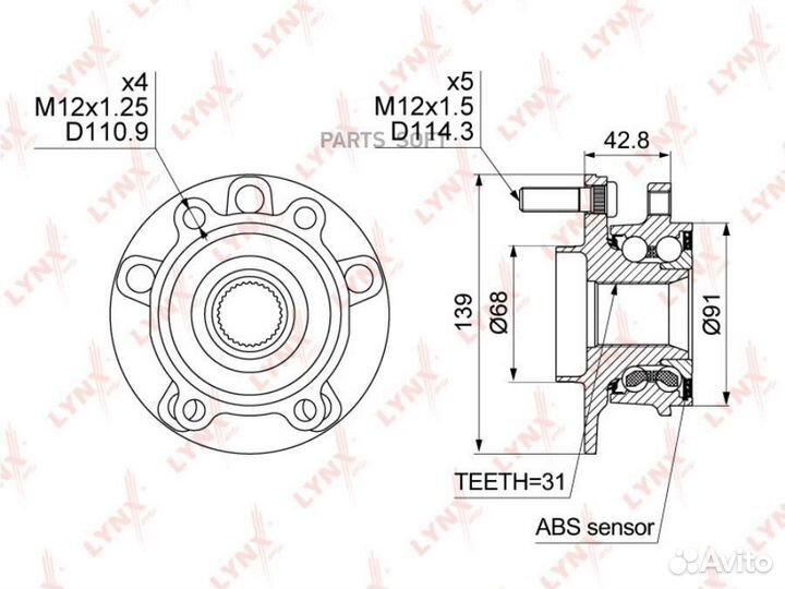 Lynxauto WH1500 Ступица колеса перед прав/лев