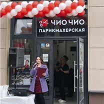 Готовый бизнес с рассрочкой, Сатка