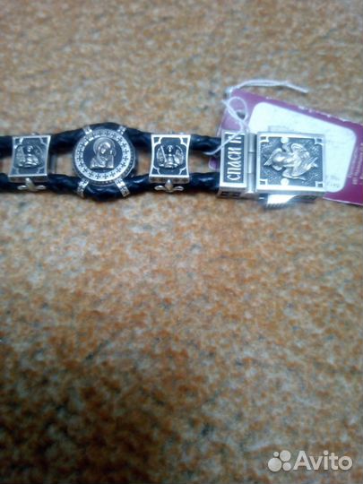 Продам браслет