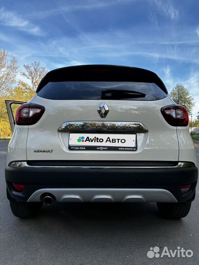 Renault Kaptur 1.6 CVT, 2020, 76 990 км