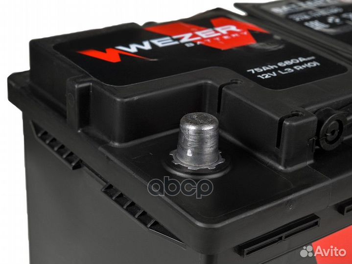 Аккумуляторная батарея 90Ah 720A +справа