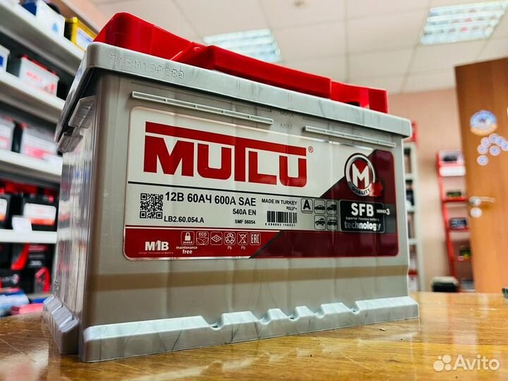 Аккумуляторы от 40 до 240 Ач наЛюбой Авто Гарантия