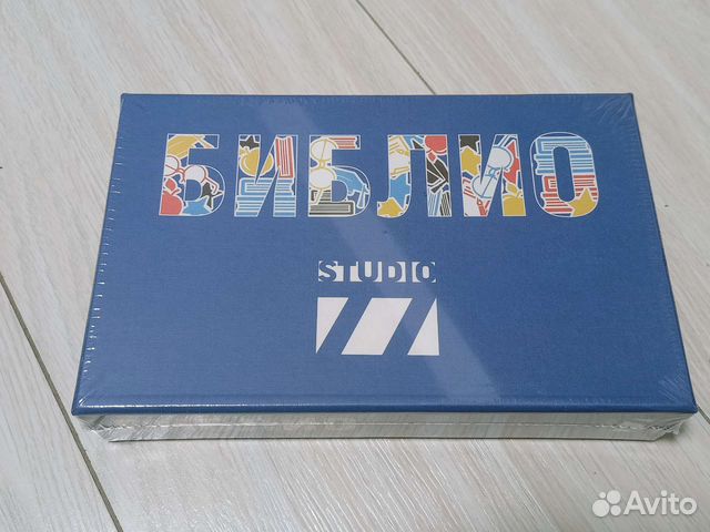 Настольная игра по литературе Библио