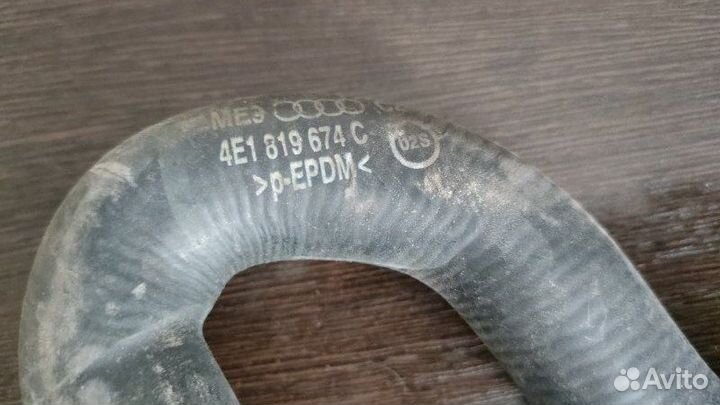 Патрубок отопителя Audi A8 D3 6.0 BHT 2008