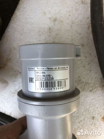 Вилка розетка А32