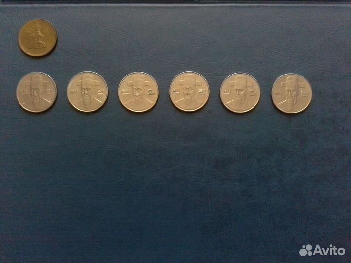 Монеты Китая, Южной Кореи, Японии продажа - обмен