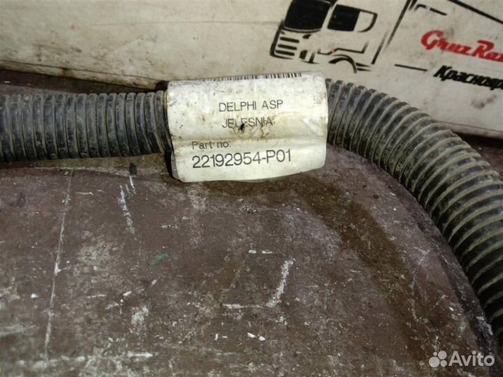 Электропроводка АКБ Renault T 4Х2 D11 2018