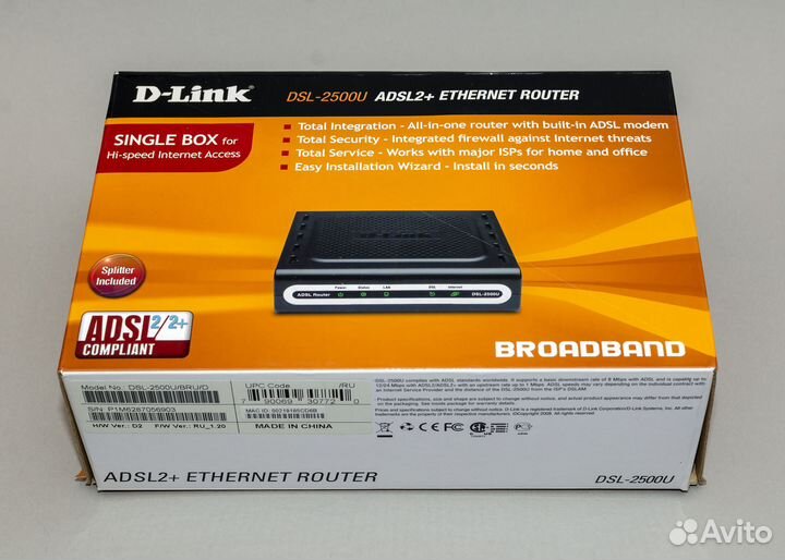 D-Link DSL 2500U modem