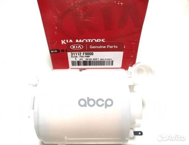 Фильтр топливный solaris 17/RIO 17/seltos 311