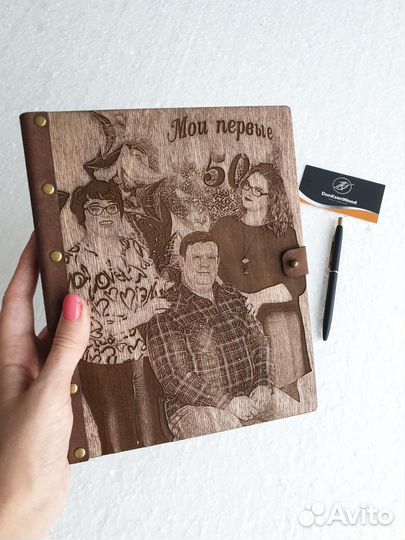 Блокнот с гравировкой фото