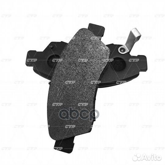 Колодки тормозные, передние (Старый ckho3) GK03