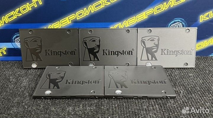 SSD-накопитель Kingston SA400 240GB
