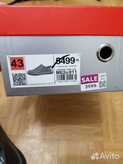 Туфли мужские 43 размер бу