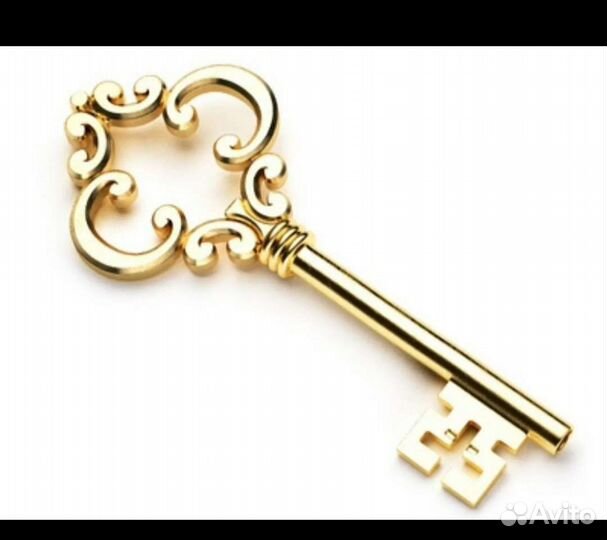 Изготовление ключей