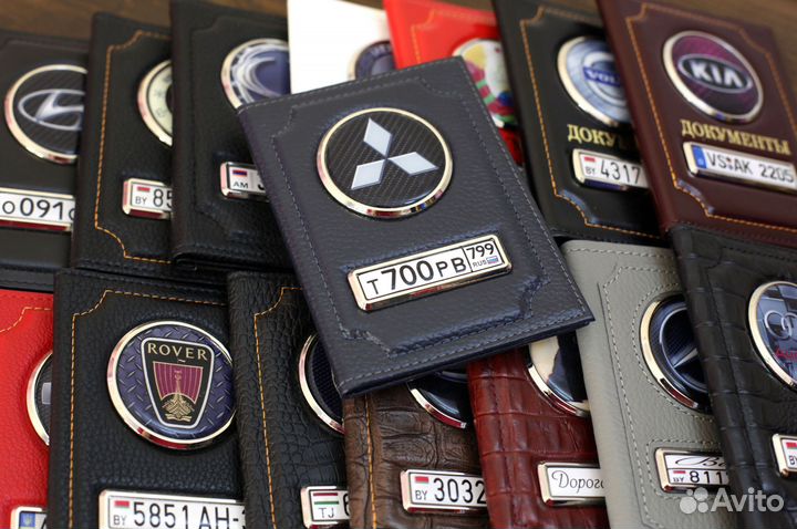 Обложка для автодокументов с лого и номером