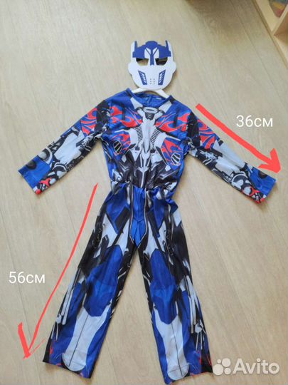 Костюм карнавальный оптимус прайм