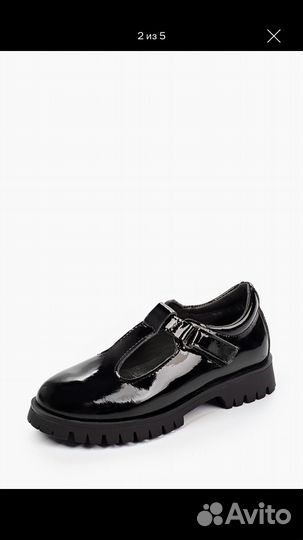 Туфли котофей для девочки