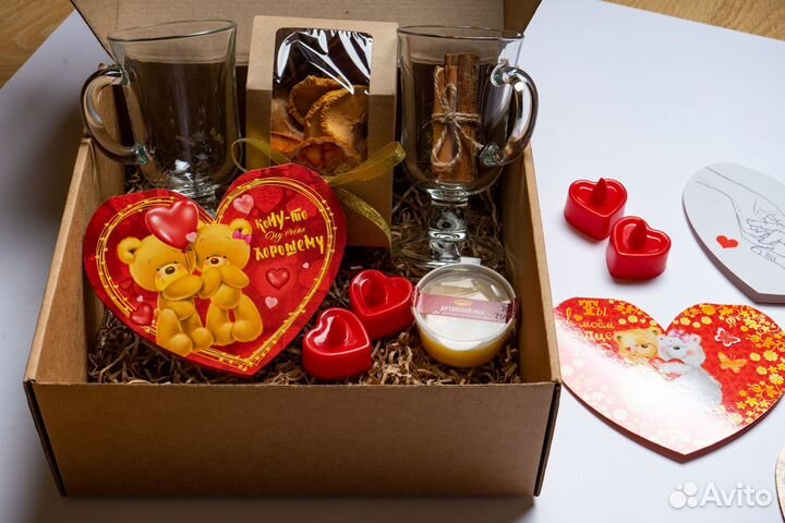 Глинтвейн для двоих. Подарок любимому