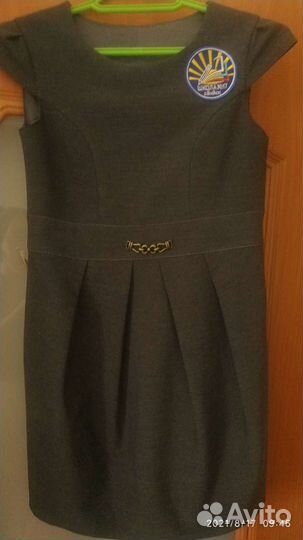 Сарафан школьный 146