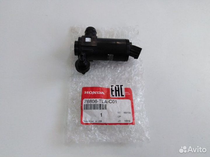 Моторчик омывателя Honda Cr-V 5