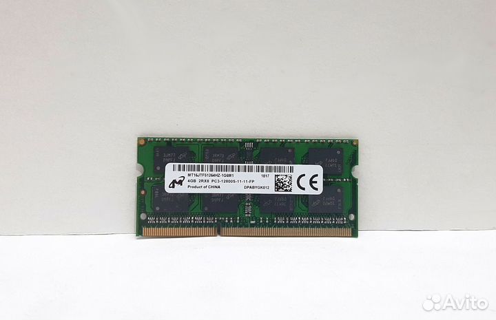 Озу DDR3 SO-dimm 4GB PC12800