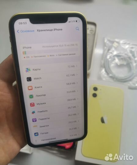 iPhone 11, 256 ГБ
