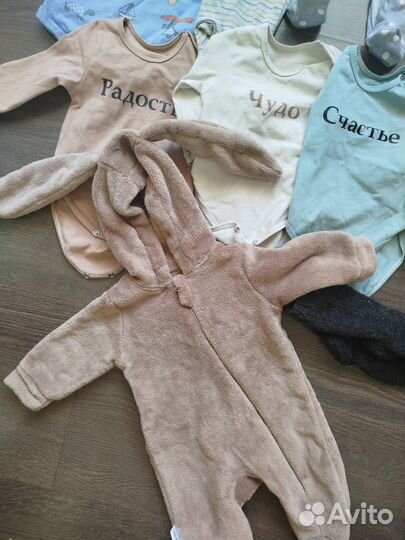 Детские вещи пакетом 56-74