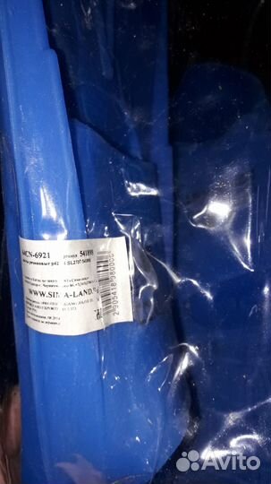 Лопатки арена синие