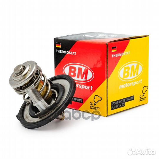 Термостат TT4055 BM-Motorsport