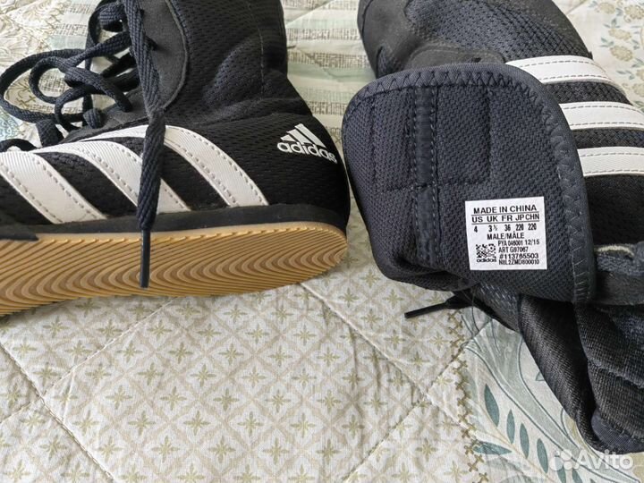 Борцовки adidas