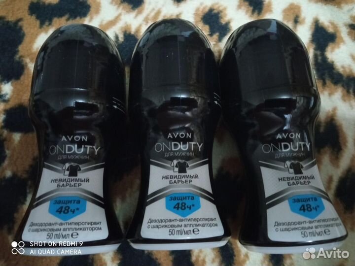 Шар дезодорант avon