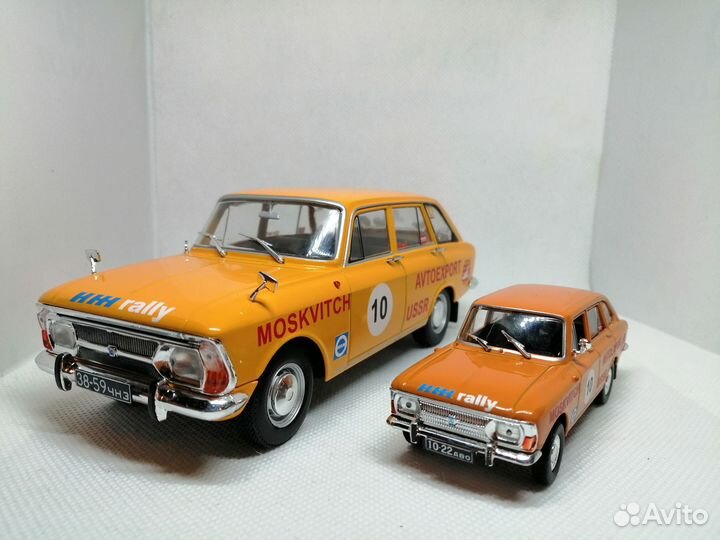 Модель Иж-2125«Комби» «иж-rally» «avtoexport» 1:24