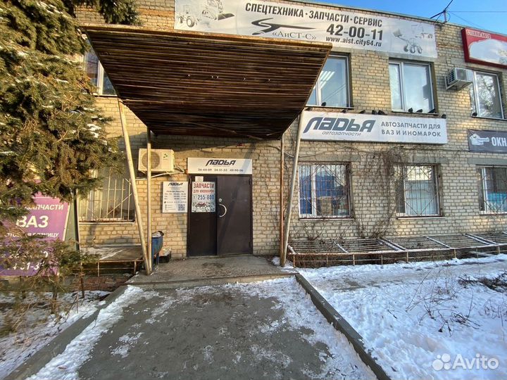 Бампер передний Приора 2 новый в цвет Сочи 360