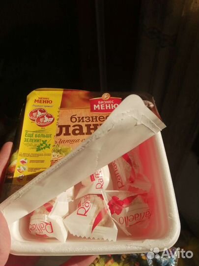 Шуточные подарки