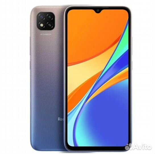 Смартфон Xiaomi Redmi 9C NFC 4/128 гб