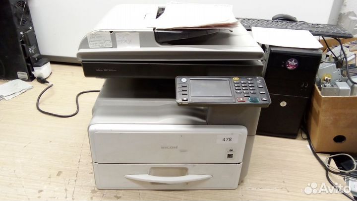 Мфу ricoh Aficio MP301spf