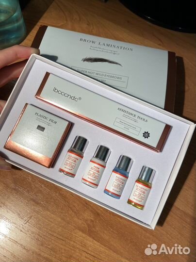 Набор для ламинирования ресниц и бровей