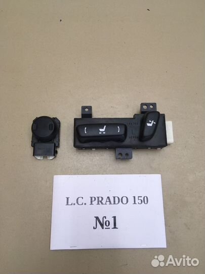 Кнопки Land Cruiser Prado 150