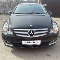 Mercedes-Benz R-класс 3.5 AT, 2007, 293 000 км, с пробегом, цена 865 000 руб.