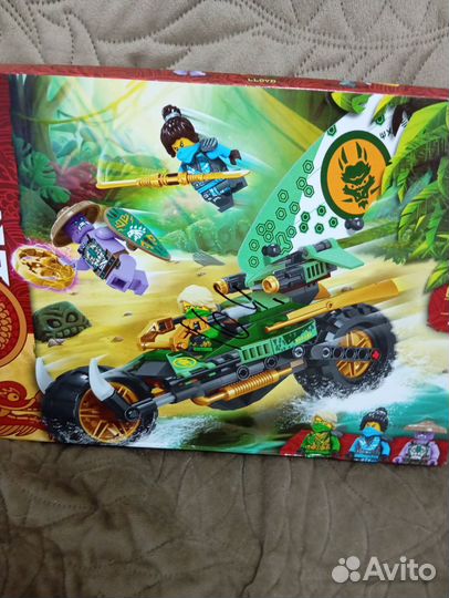 Lego Ninjago наборы