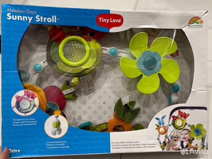 Игрушка дуга-трансформер погремушка Tiny Love