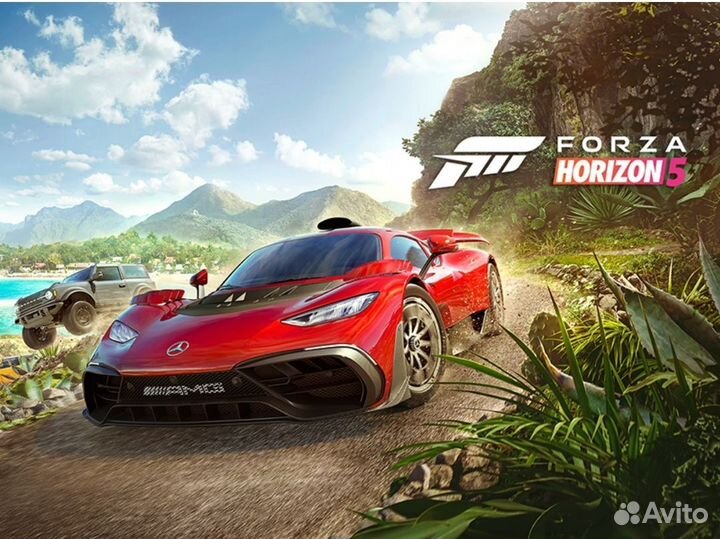 Forza horizon 5 premium edition