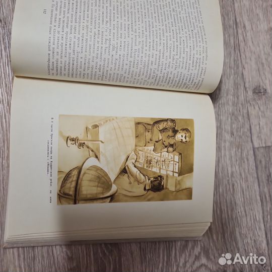 И. Ф. Крузенштерн