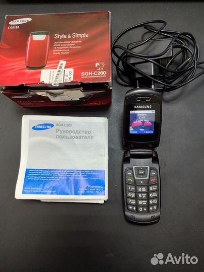Samsung SGH-N620